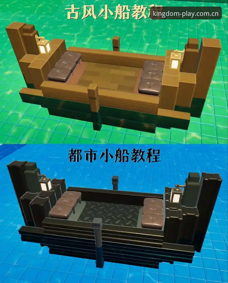 皇家国际平台2025新版深度解析：从空间搭建到高效上手的完整教程